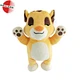 lion plush toy